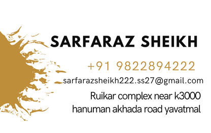 NFC DIGITAL BUSINESS CARD